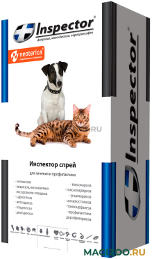 INSPECTOR спрей для собак и кошек против внутренних и внешних паразитов (100 мл)