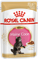 ROYAL CANIN MAINE COON KITTEN для котят мэйн кун в соусе пауч (85 гр)