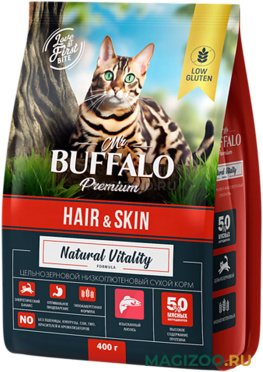 Сухой корм MR.BUFFALO ADULT HAIR & SKIN для взрослых кошек с чувствительной кожей и шерстью с лососем (0,4 кг)