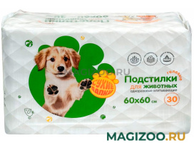 Пеленки впитывающие одноразовые Доброзверики Super для животных с суперабсорбентом 60 х 60 см уп.30 шт (1 шт) 