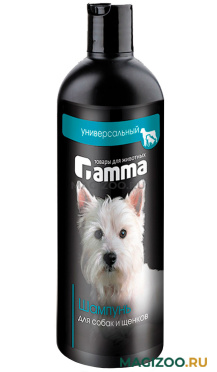 GAMMA шампунь для собак и щенков универсальный 250 мл (1 шт)