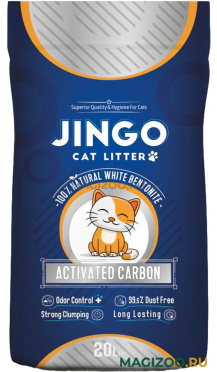JINGO ACTIVATED CARBON наполнитель комкующийся для туалета кошек с активированным углем (20 л)