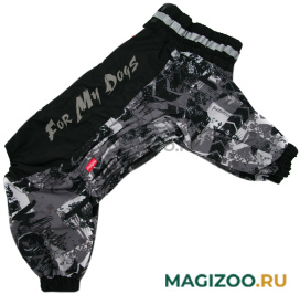FOR MY DOGS дождевик для собак черно-серый для мальчиков 556SS-2021 M (B1) 