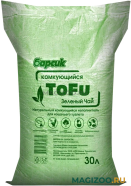 БАРСИК TOFU ЗЕЛЁНЫЙ ЧАЙ наполнитель комкующийся для туалета кошек (30 л)