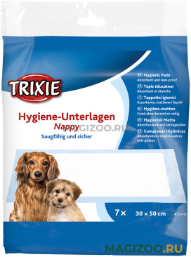 Пеленки впитывающие для щенков Trixie 30 х 50 см 7 шт (1 шт)