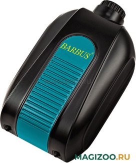 Компрессор BARBUS AIR 015 двухканальный с низким уровнем звука для аквариума 50 - 450 л, 2 х 4,5 л/мин, 5,8 Вт (1 шт)