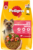 PEDIGREE для взрослых собак миниатюрных пород с говядиной (0,5 кг)