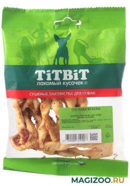 Лакомство TIT BIT для собак плетенки из кожи 35 гр (1 шт)