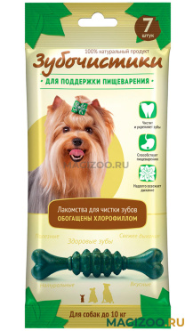 Лакомство ЗУБОЧИСТИКИ для собак маленьких пород для зубов с хлорофиллом (7 шт)