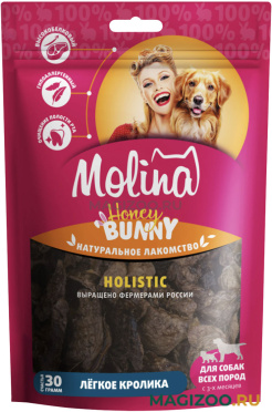 Лакомство MOLINA HONEY BUNNY HOLISTIC для собак всех пород лёгкое кролика 30 гр (1 шт)