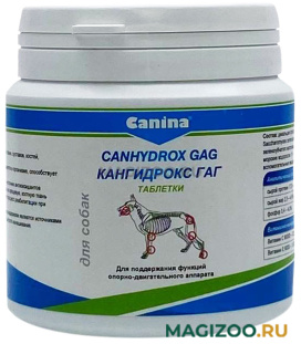 Canina Canhydrox GAG кормовая добавка для собак для поддержания функций опорно-двигательного аппарата 100 гр (1 шт)