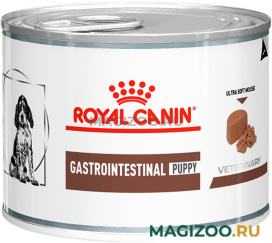 Влажный корм (консервы) ROYAL CANIN GASTRO INTESTINAL PUPPY для щенков при заболеваниях желудочно-кишечного тракта 195 гр (195 гр)