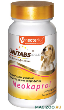 UNITABS NEOKAPROL кормовая добавка для щенков и собак всех пород для снижения запаха фекалий и предотвращения копрофагии уп. 100 таблеток (1 шт)