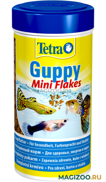 TETRA GUPPY MINI FLAKES корм хлопья для всех видов гуппи и других живородящих рыб (250 мл)