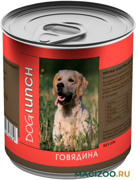 Влажный корм (консервы) DOG LUNCH для взрослых собак с говядиной в желе (750 гр)