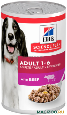 Влажный корм (консервы) HILL'S SCIENCE PLAN ADULT BEEF для взрослых собак с говядиной (370 гр)