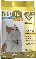 FORZA10 CAT MR.FRUIT NEUTERED для взрослых кастрированных котов и стерилизованных кошек живущих дома с курицей (0,4 кг)