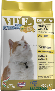 Сухой корм FORZA10 CAT MR.FRUIT NEUTERED для взрослых кастрированных котов и стерилизованных кошек живущих дома с курицей (0,4 кг)
