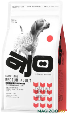 Сухой корм AJO DOG BASIC LINE MEDIUM ADULT для взрослых собак средних пород с говядиной и гречкой (2 кг)