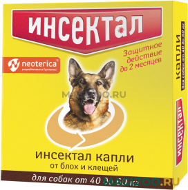 ИНСЕКТАЛ капли для взрослых собак весом от 40 до 60 кг против клещей и блох (1 пипетка)