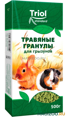 TRIOL STANDARD корм для грызунов Травяные гранулы (500 гр)
