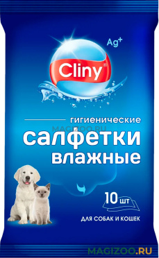 CLINY – Клини влажные салфетки для животных (10 шт)