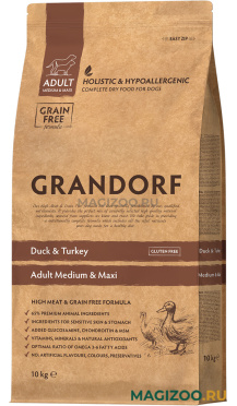Сухой корм GRANDORF GRAIN FREE DOG ADULT MEDIUM & MAXI DUCK & TURKEY беззерновой для взрослых собак средних и крупных пород с уткой и индейкой (10 кг)