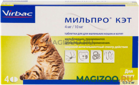 МИЛЬПРО КЭТ антигельминтик для кошек маленьких пород и котят весом от 0,5 до 2 кг уп. 4 таблетки (1 уп АКЦ)