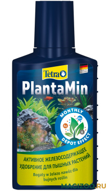 TETRA PLANTAMIN - Тетра удобрение для обильного роста водных растений (250 мл)