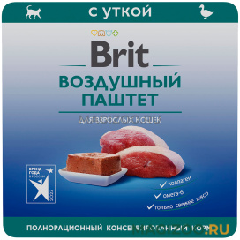 Влажный корм (консервы) BRIT для взрослых кошек паштет с уткой (100 гр)