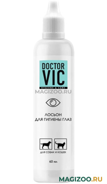 DOCTOR VIC лосьон для глаз собак и кошек гигиенический 60 мл (1 шт)