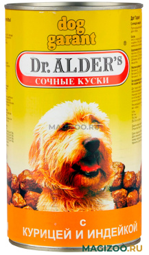 Влажный корм (консервы) DR. ALDER'S DOG GARANT для взрослых собак с курицей и индейкой в соусе банка (1230 гр)