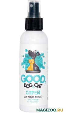 Спрей Good Dog & Cat приучение к туалету для кошек и собак 150 мл (1 шт)