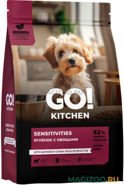 Сухой корм GO! KITCHEN SENSITIVITIES беззерновой для собак и щенков с чувствительным пищеварением с ягнёнком и овощами (5,44 кг)