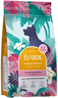 Сухой корм FLORIDA для взрослых собак маленьких пород с курицей и яблоком (0,4 кг)