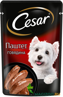 Влажный корм (консервы) CESAR для взрослых собак маленьких пород паштет с говядиной пауч (80 гр) 