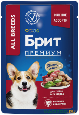 Влажный корм (консервы) BRIT PREMIUM DOG ALL BREEDS MEAT ASSORTED для взрослых собак всех пород с мясным ассорти в соусе пауч (85 гр)