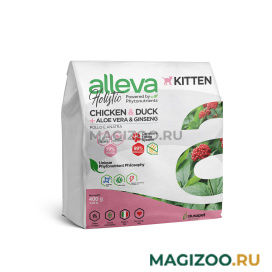 Сухой корм ALLEVA HOLISTIC KITTEN CHICKEN & DUCK беззерновой для котят с курицей, уткой, алоэ вера и женьшенем (0,4 кг)