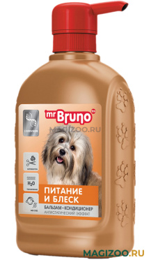 Mr.BRUNO бальзам-кондиционер для собак 350 мл (1 шт)