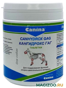 Canina Canhydrox GAG кормовая добавка для собак для поддержания функций опорно-двигательного аппарата 600 гр (1 шт)