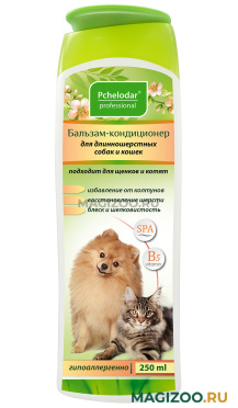 ПЧЕЛОДАР бальзам-кондиционер для длинношерстных собак и кошек 250 мл (1 шт)