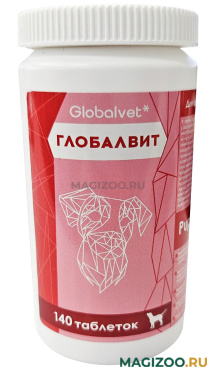 GLOBALVET ГЛОБАЛВИТ PUPPY витаминный комплекс для щенков уп.140 таблеток (1 шт) 