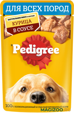 Влажный корм (консервы) PEDIGREE для взрослых собак с курицей в соусе 88612 пауч (85 гр)