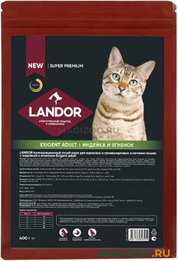 Сухой корм LANDOR CAT ADULT EXIGENT для привередливых взрослых кошек с индейкой и ягненком (0,4 кг)