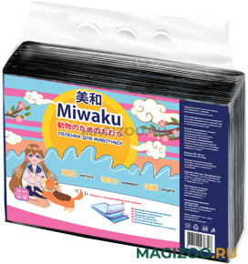 Пеленки впитывающие одноразовые для животных с суперабсорбентом черные Miwaku 60 х 90 см 20 шт (1 шт)