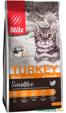 Сухой корм BLITZ SENSITIVE ADULT CAT TURKEY для взрослых кошек с индейкой (0,4 кг)