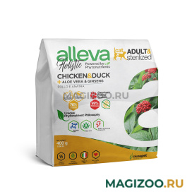 Сухой корм ALLEVA HOLISTIC ADULT & STERILIZED CAT CHICKEN & DUCK беззерновой для взрослых кошек с курицей, уткой, алоэ вера и женьшенем (0,4 кг)