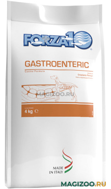 Сухой корм FORZA10 DOG ACTIVE VET DIET GASTROENTERIC LOW FAT для взрослых собак всех пород при острых заболеваниях желудочно-кишечного тракта (4 кг УЦ)