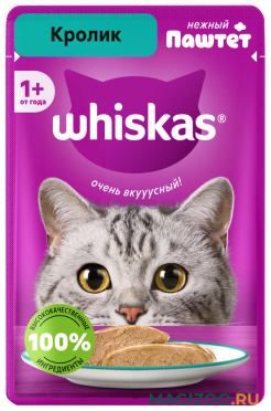 Влажный корм (консервы) WHISKAS для взрослых кошек паштет с кроликом пауч (75 гр)