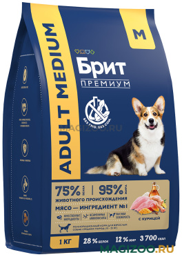 Сухой корм БРИТ ПРЕМИУМ DOG ADULT MEDIUM для взрослых собак средних пород с курицей (1 кг)